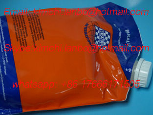 China LA8P,High-Performance lubricants,chain oil,offset printing machines consumables supplier