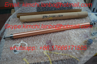China 394510012H,komori original rod,komori bar,complete set, 394-5100-12h,komori spare parts supplier